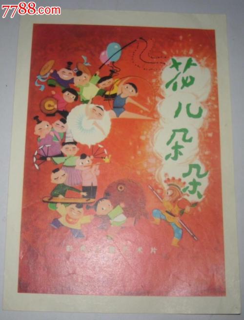 卡尔顿学院Certificate